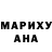 Каннабис MAZAR Ganna Kordonova