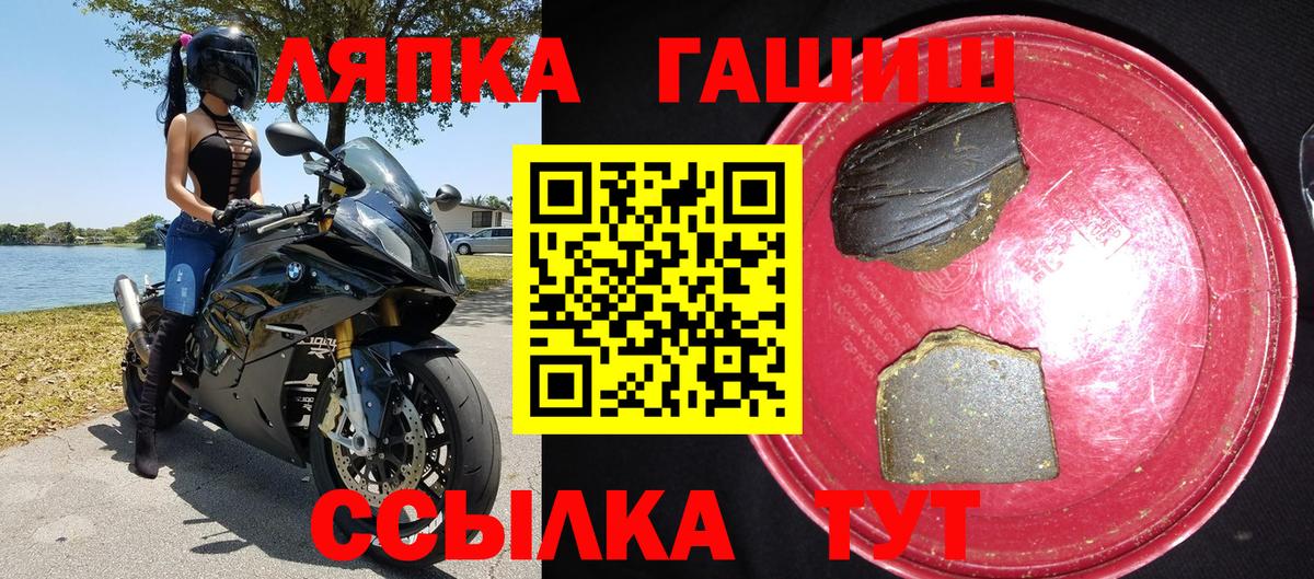 Гашиш  Гашиш хэш  Изобильный  Гашиш VHQ 