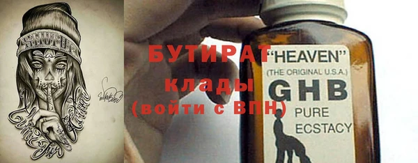 крисы Надым