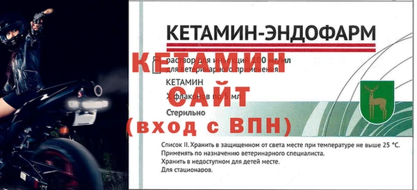 амфетамин Аша