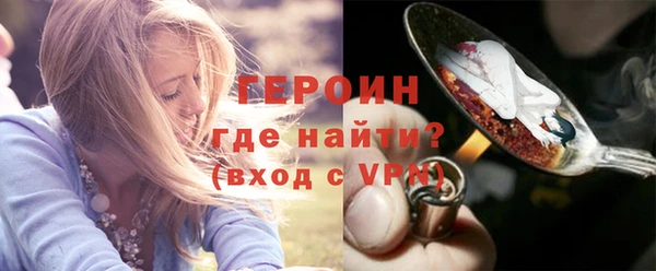 каннабис Учалы