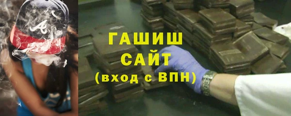 spice Наволоки