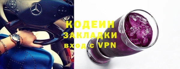 кристаллы Ухта