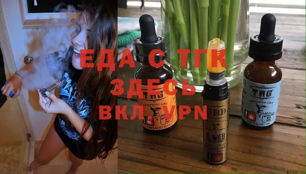амфетамин Аша
