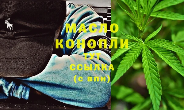 амфетамин Аша