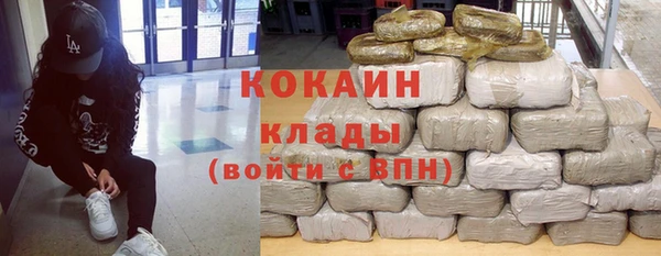 амфетамин Аша