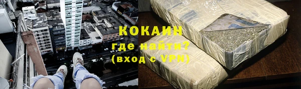 амфетамин Аша