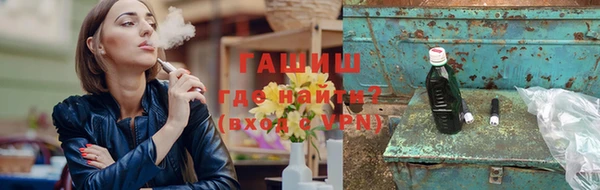 амфетамин Аша