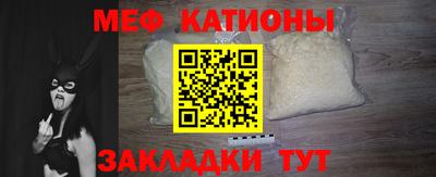 ГАЛЛЮЦИНОГЕННЫЕ ГРИБЫ Гусь-Хрустальный