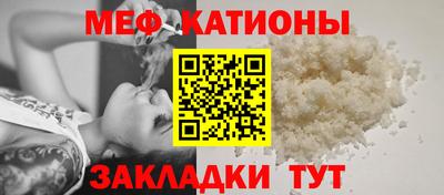 прущая мука Гусев