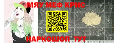 ГАЛЛЮЦИНОГЕННЫЕ ГРИБЫ Гусь-Хрустальный