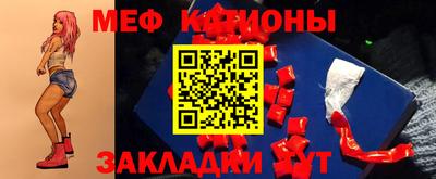 амф Берёзовский