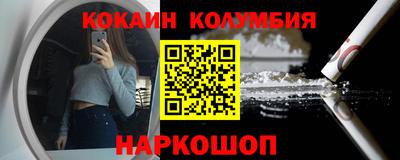 ГАЛЛЮЦИНОГЕННЫЕ ГРИБЫ Гусь-Хрустальный