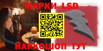 первитин Бийск