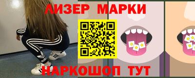 мефедрон VHQ Беслан