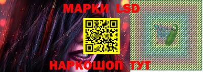 мефедрон VHQ Беслан