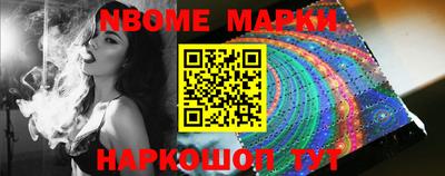 ГАЛЛЮЦИНОГЕННЫЕ ГРИБЫ Гусь-Хрустальный