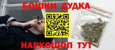 прущая мука Гусев