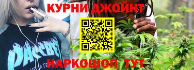 ГАЛЛЮЦИНОГЕННЫЕ ГРИБЫ Гусь-Хрустальный