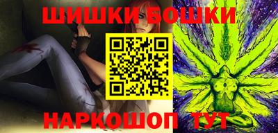 прущая мука Гусев