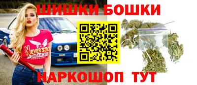 первитин Бийск