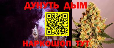 амф Берёзовский