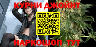 винт Гусиноозёрск