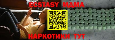 гашиш Коммунар