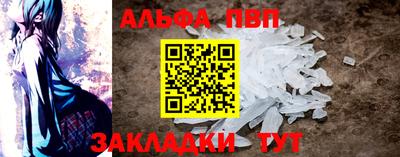 ГАЛЛЮЦИНОГЕННЫЕ ГРИБЫ Гусь-Хрустальный