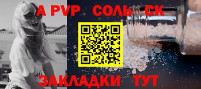 ГАЛЛЮЦИНОГЕННЫЕ ГРИБЫ Гусь-Хрустальный