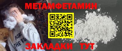 ГАЛЛЮЦИНОГЕННЫЕ ГРИБЫ Гусь-Хрустальный