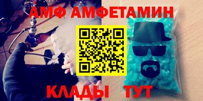 ГАЛЛЮЦИНОГЕННЫЕ ГРИБЫ Гусь-Хрустальный