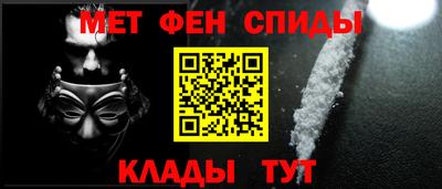 ГАЛЛЮЦИНОГЕННЫЕ ГРИБЫ Гусь-Хрустальный