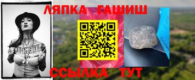 прущая мука Гусев