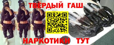 первитин Бийск