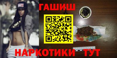 прущая мука Гусев