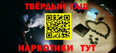 амф Берёзовский