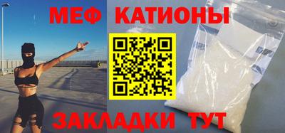 прущая мука Гусев