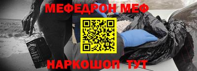 амф Берёзовский