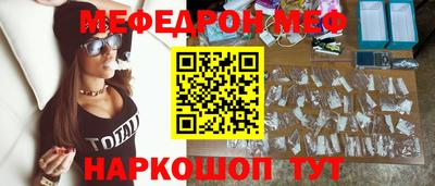 ГАЛЛЮЦИНОГЕННЫЕ ГРИБЫ Гусь-Хрустальный
