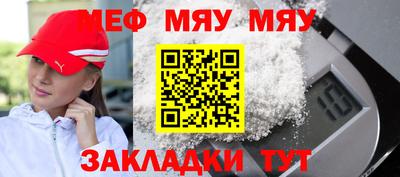 ГАЛЛЮЦИНОГЕННЫЕ ГРИБЫ Гусь-Хрустальный