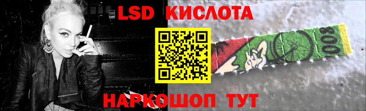 Гашиш Изобильный