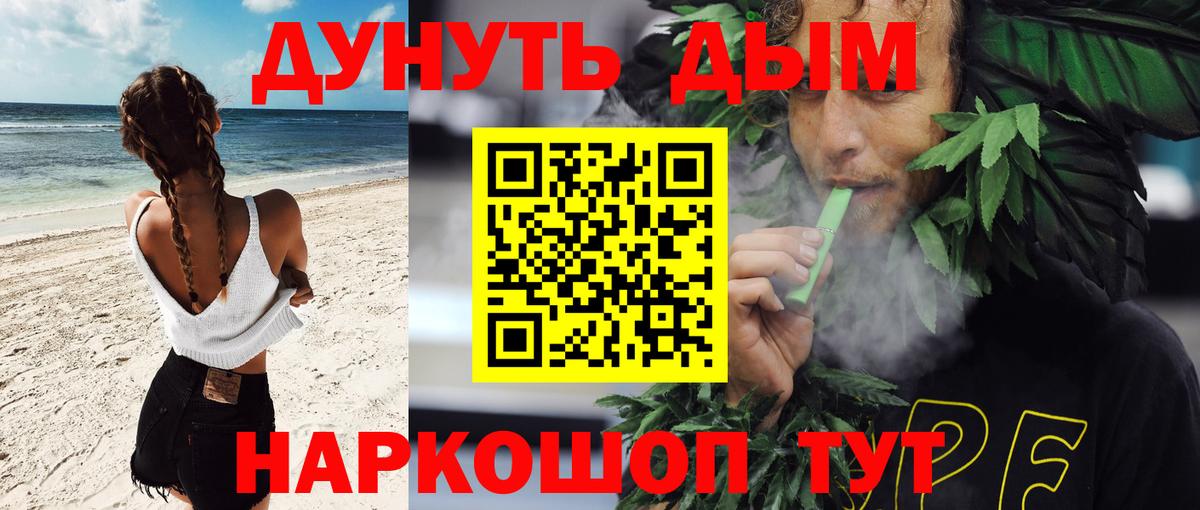 Бошки марихуана MAZAR Изобильный